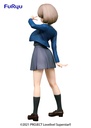 Love Live! Superstar!! SSS FIGURE-TANG KEKE