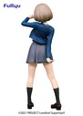 Love Live! Superstar!! SSS FIGURE-TANG KEKE