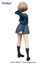 Love Live! Superstar!! SSS FIGURE-TANG KEKE