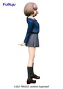 Love Live! Superstar!! SSS FIGURE-TANG KEKE