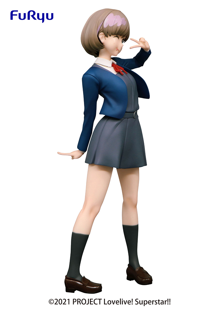 Love Live! Superstar!! SSS FIGURE-TANG KEKE