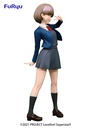 Love Live! Superstar!! SSS FIGURE-TANG KEKE