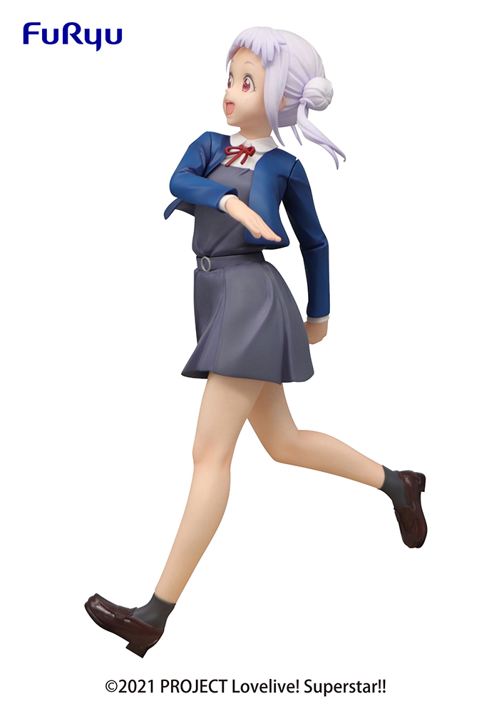 Love Live! Superstar!! SSS FIGURE-CHISATO ARASHI