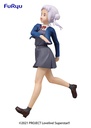 Love Live! Superstar!! SSS FIGURE-CHISATO ARASHI