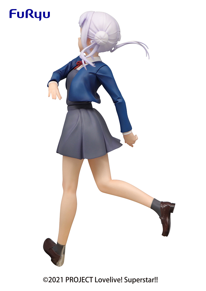 Love Live! Superstar!! SSS FIGURE-CHISATO ARASHI