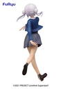 Love Live! Superstar!! SSS FIGURE-CHISATO ARASHI