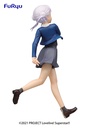 Love Live! Superstar!! SSS FIGURE-CHISATO ARASHI