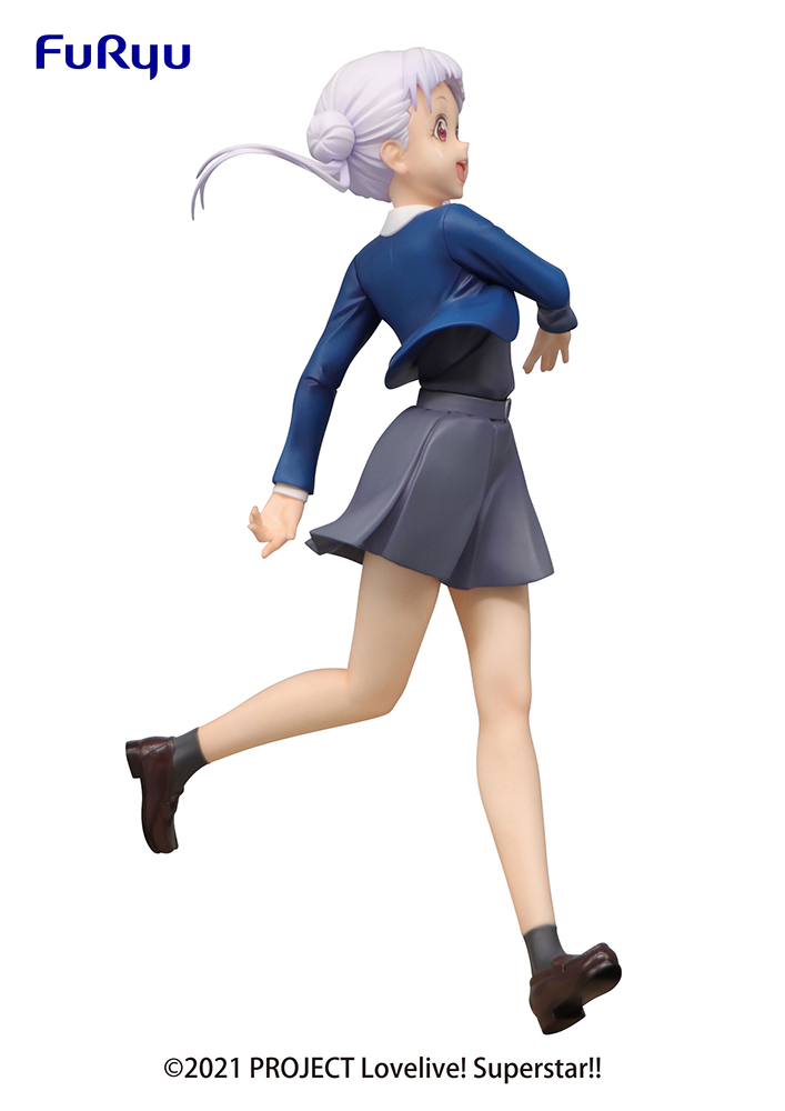 Love Live! Superstar!! SSS FIGURE-CHISATO ARASHI