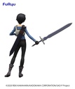 Sword Art Online the Movie -Progressive- Aria of a Starless Night SSS FIGURE-Kirito-