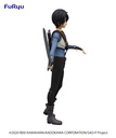 Sword Art Online the Movie -Progressive- Aria of a Starless Night SSS FIGURE-Kirito-