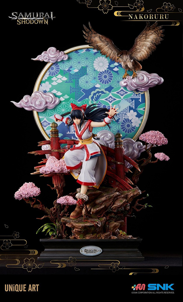 SAMURAI Shodown NAKORURU