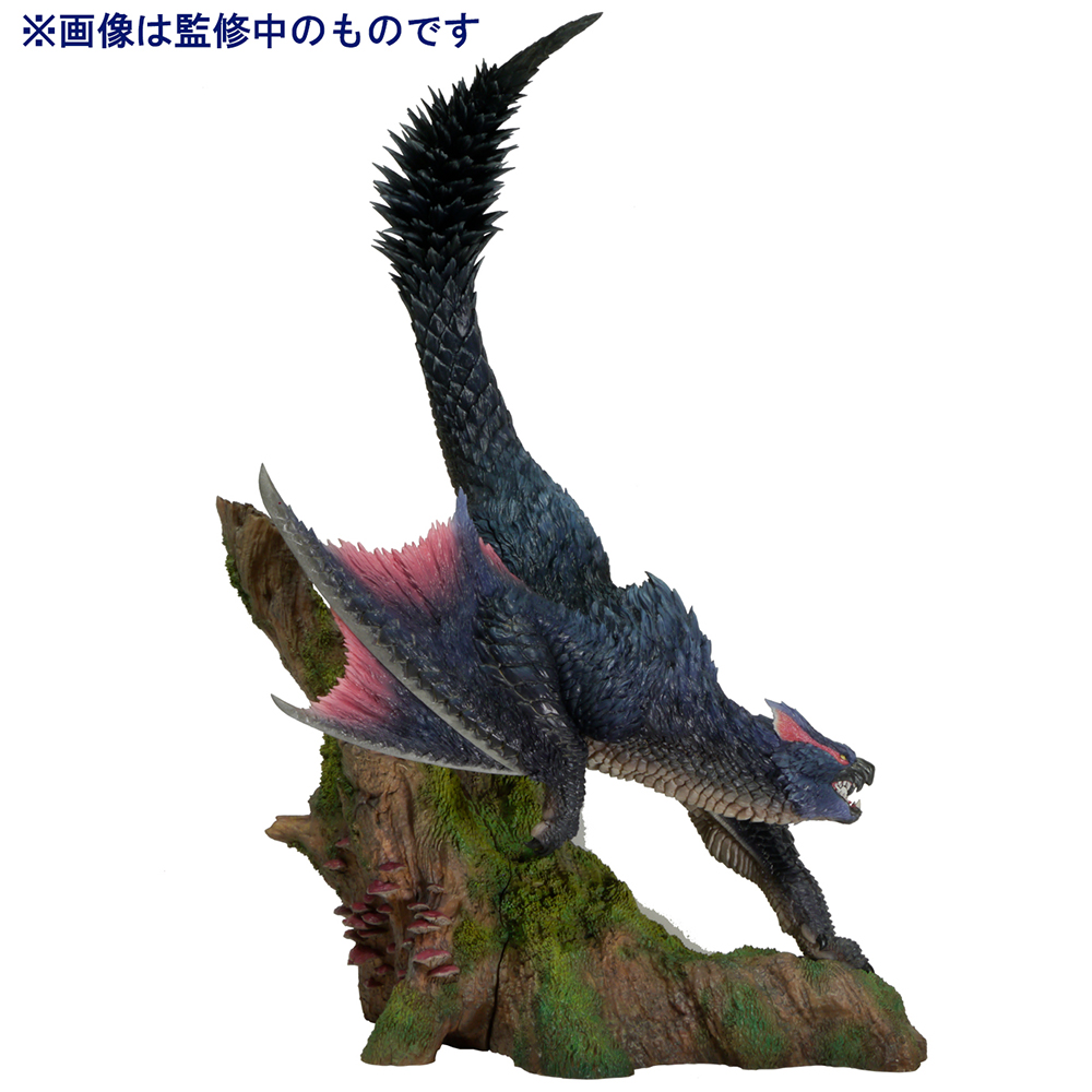 Capcom Figure Builder Creator's Model Nargacuga