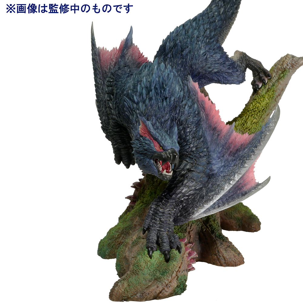 Capcom Figure Builder Creator's Model Nargacuga