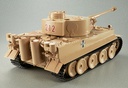 figma Vehicles Tiger I