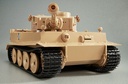 figma Vehicles Tiger I