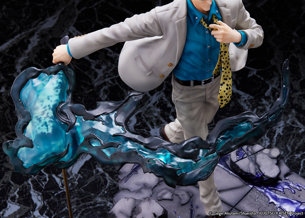 Jujutsu Kaisen Kento Nanami 1/7 scale figure