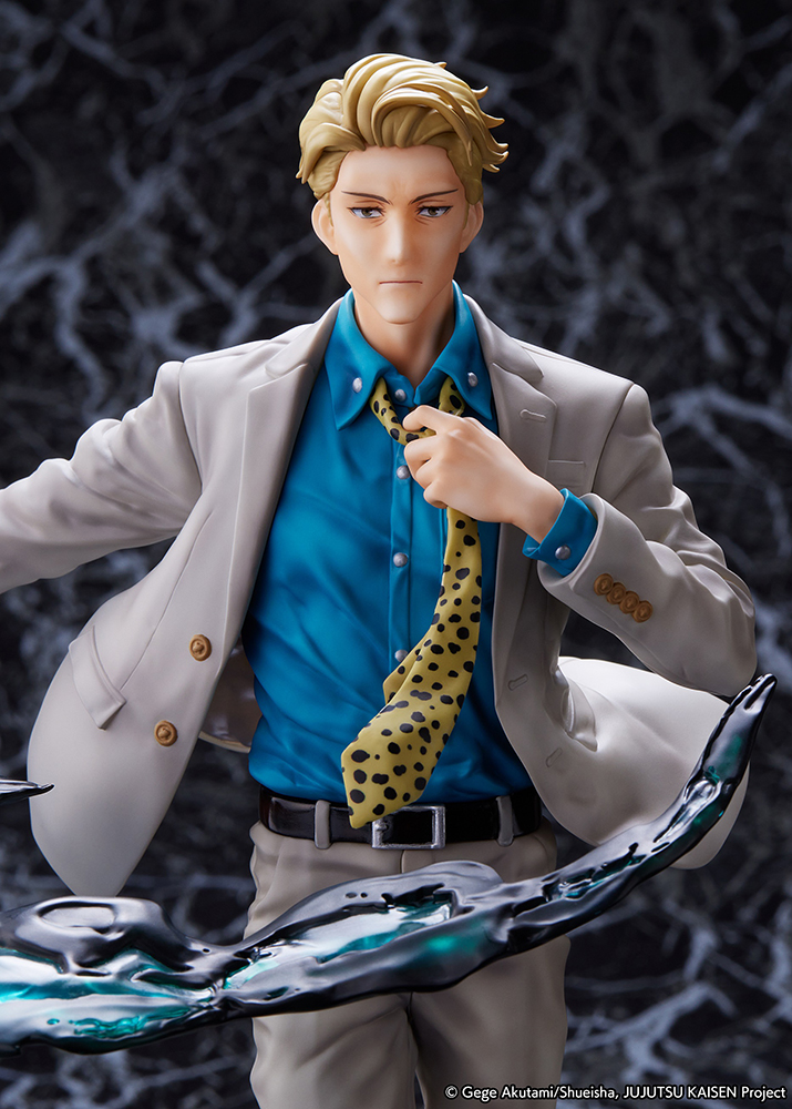 Jujutsu Kaisen Kento Nanami 1/7 scale figure