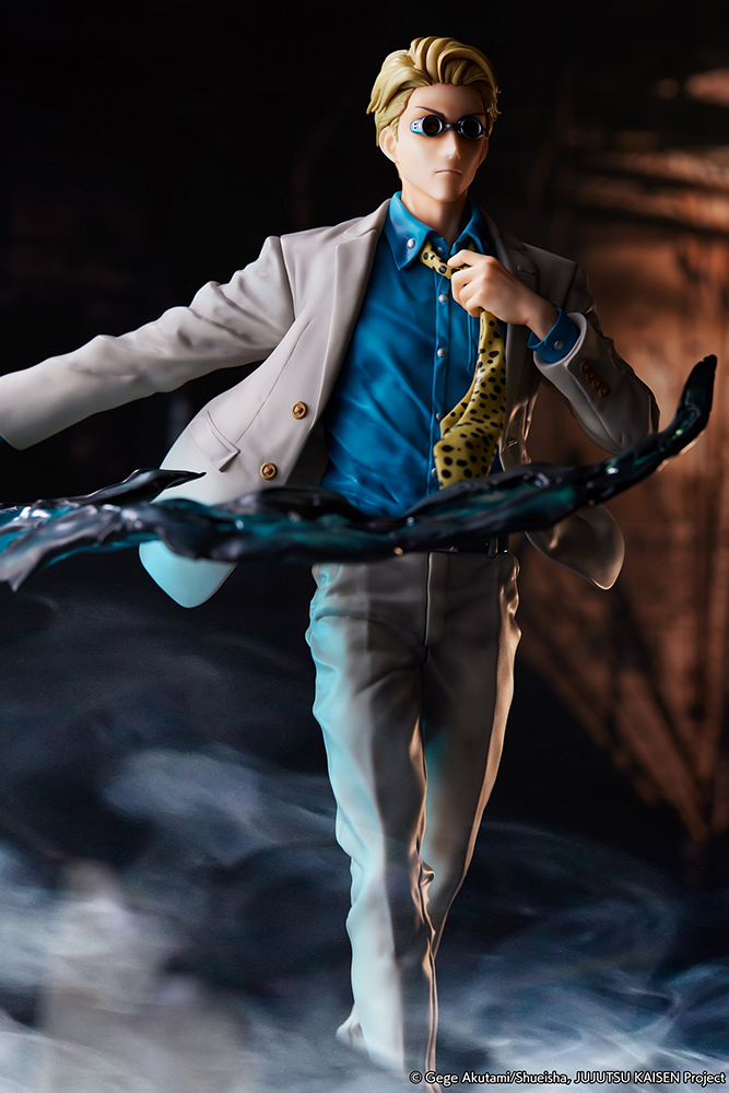 Jujutsu Kaisen Kento Nanami 1/7 scale figure