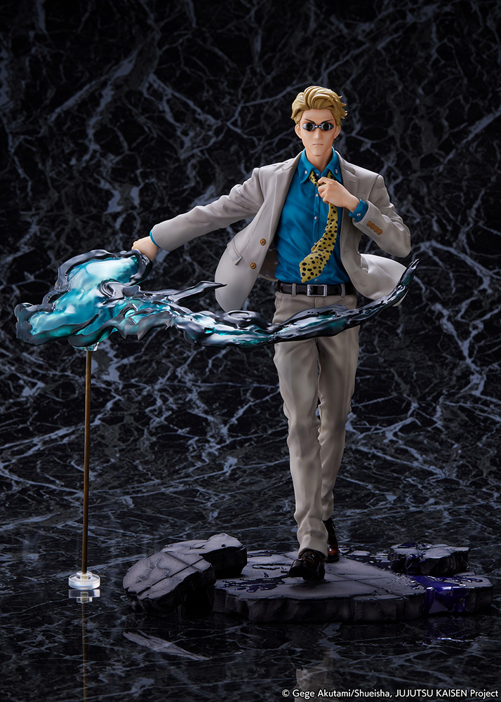 Jujutsu Kaisen Kento Nanami 1/7 scale figure