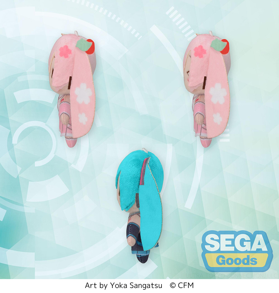 Hatsune Miku Series MP Mascot "Sakura Miku" 2023