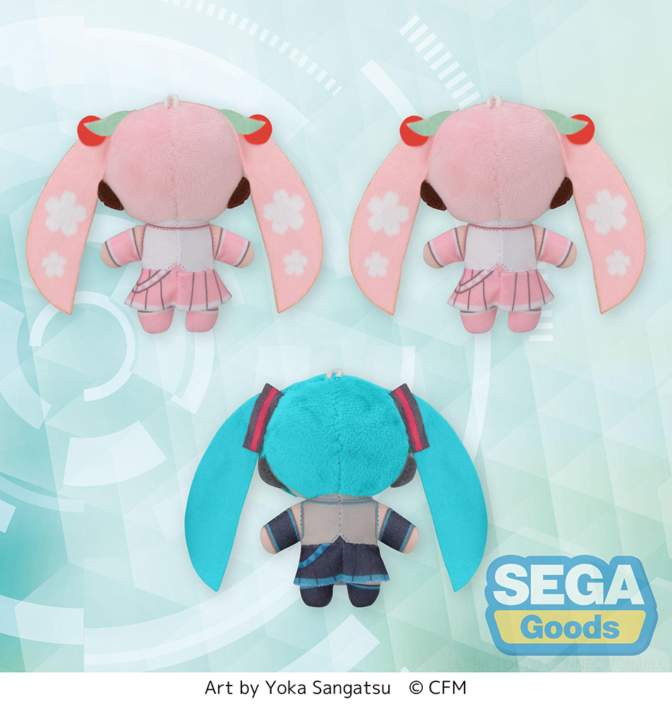 Hatsune Miku Series MP Mascot "Sakura Miku" 2023