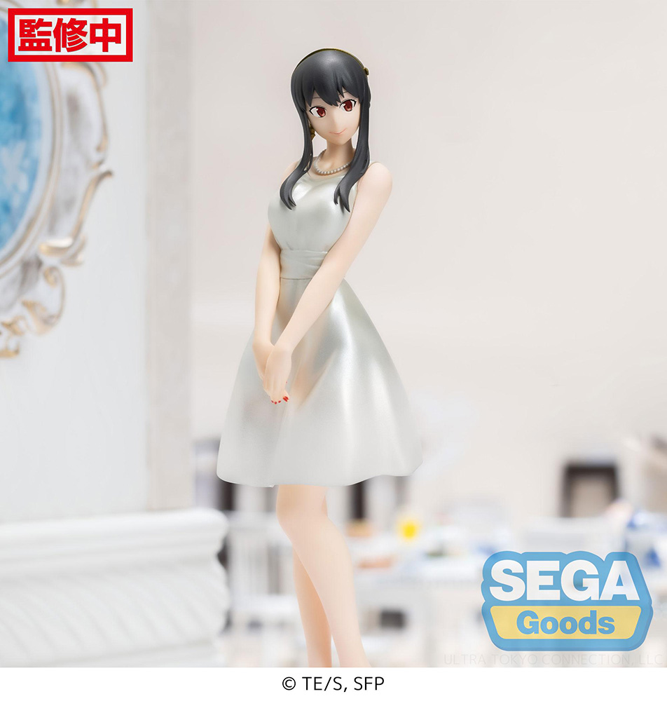 TV Anime "SPY x FAMILY" PM Figure "Yor Forger" Party