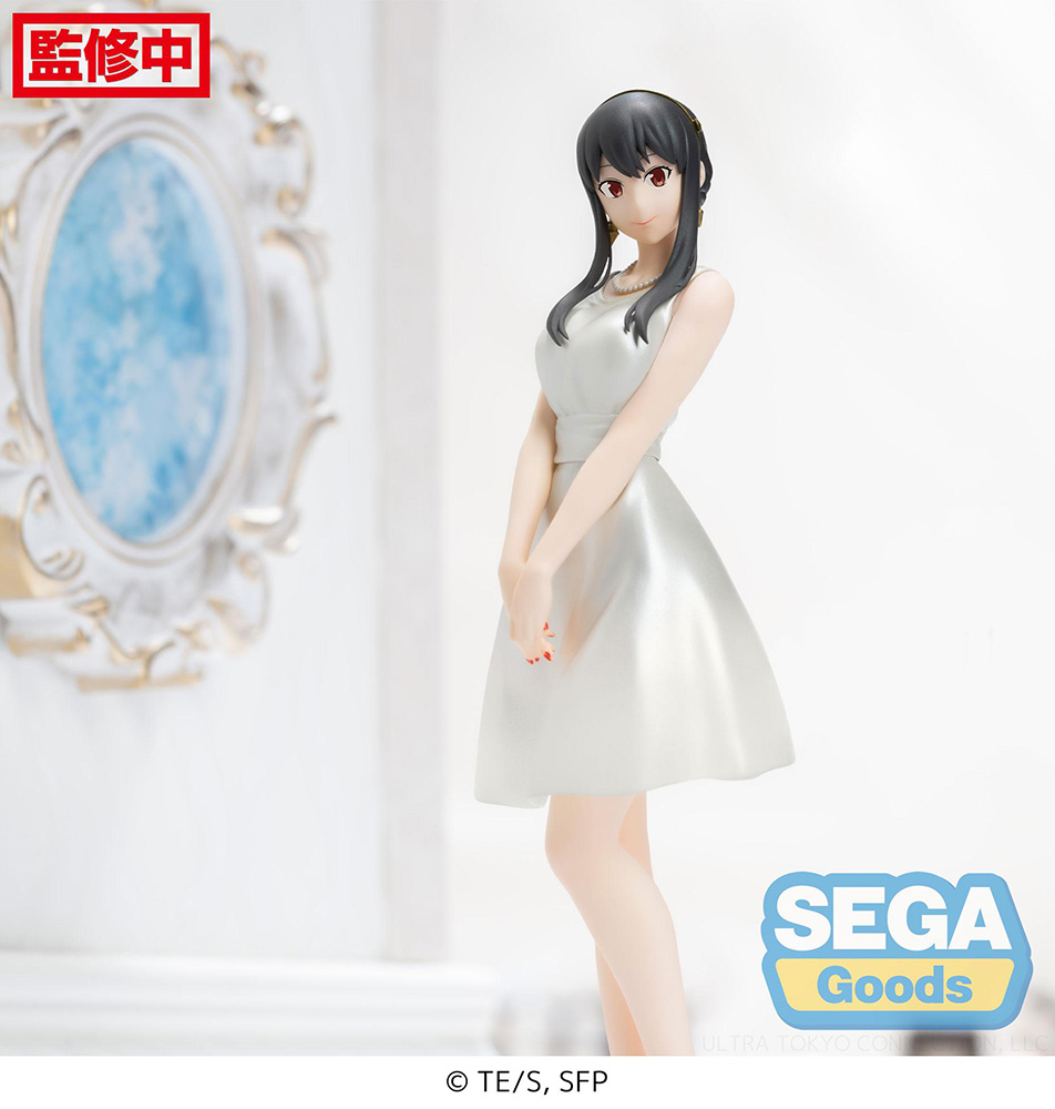 TV Anime "SPY x FAMILY" PM Figure "Yor Forger" Party