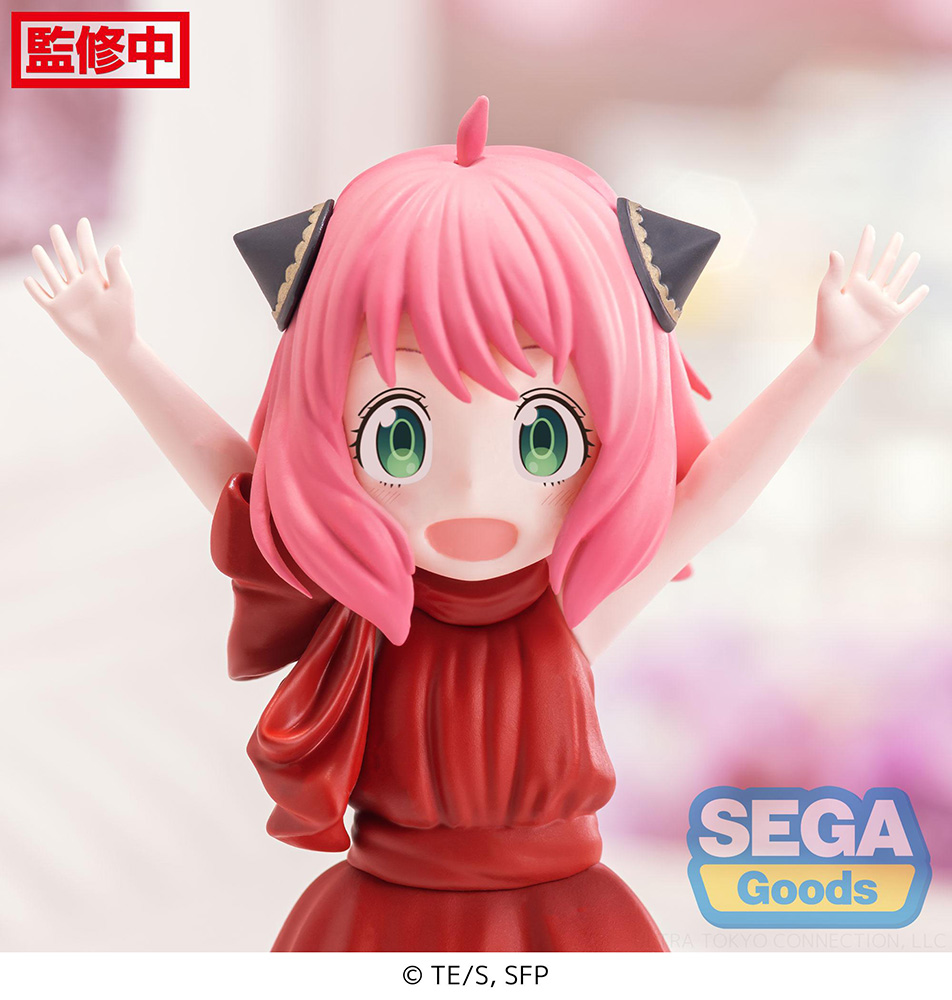 TV Anime "SPY x FAMILY" PM Figure "Anya Forger" Party