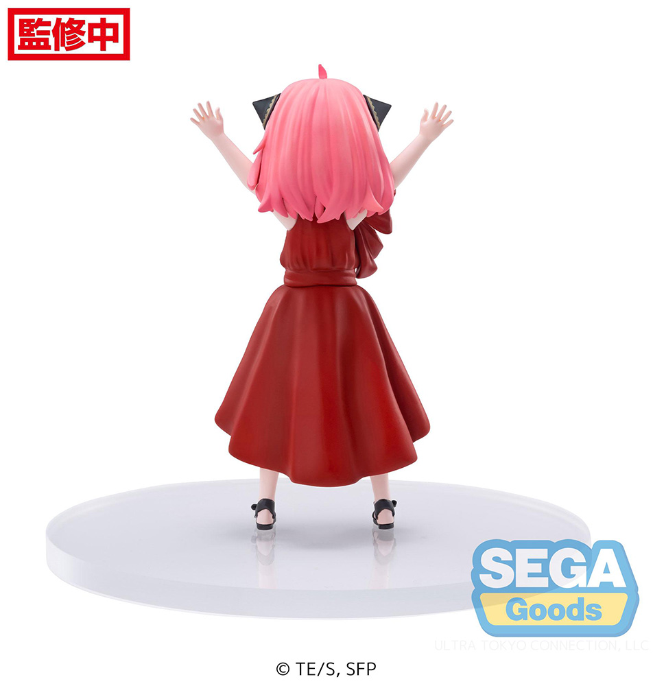 TV Anime "SPY x FAMILY" PM Figure "Anya Forger" Party