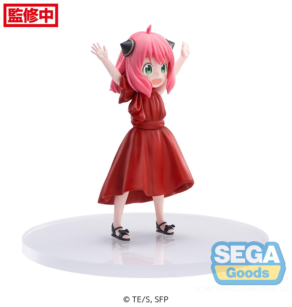 TV Anime "SPY x FAMILY" PM Figure "Anya Forger" Party