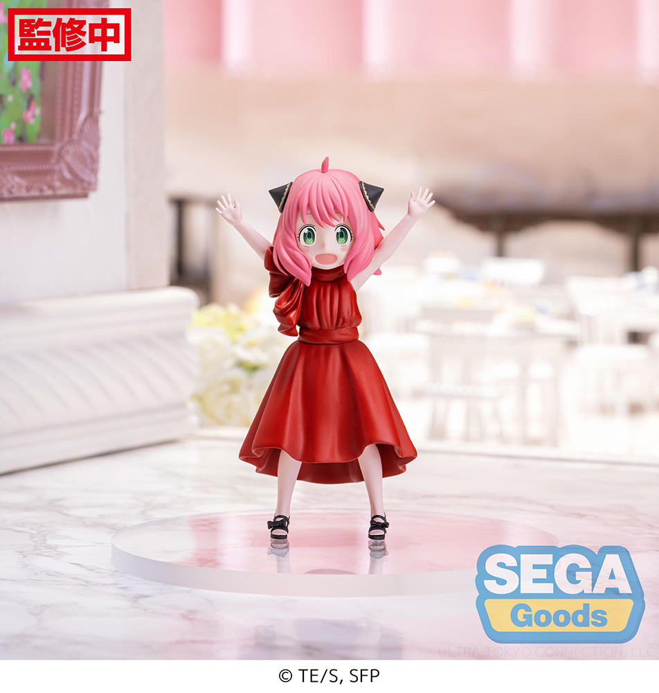 TV Anime "SPY x FAMILY" PM Figure "Anya Forger" Party