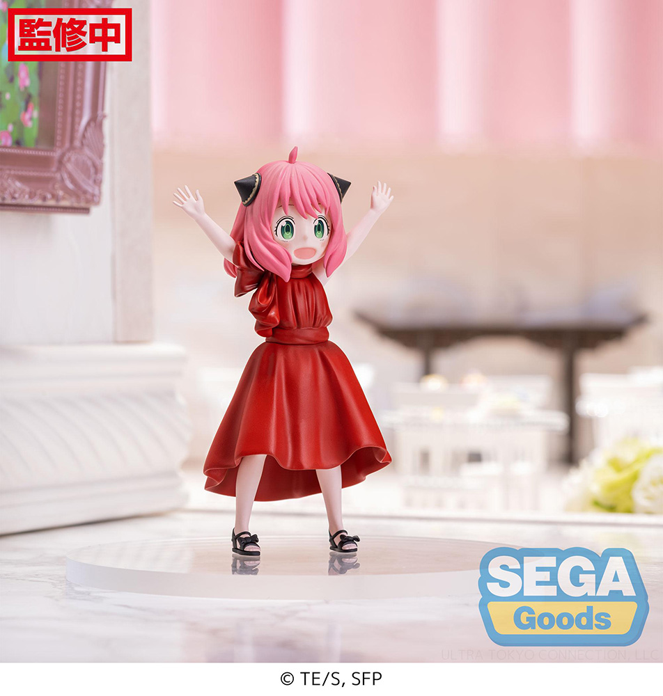 TV Anime "SPY x FAMILY" PM Figure "Anya Forger" Party