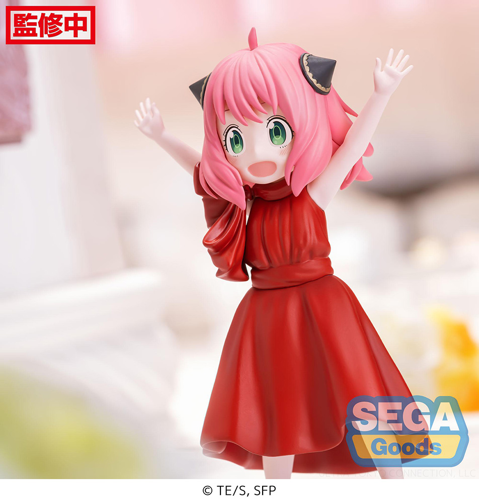 TV Anime "SPY x FAMILY" PM Figure "Anya Forger" Party