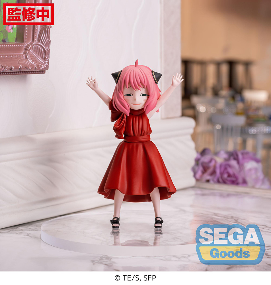 TV Anime "SPY x FAMILY" PM Figure "Anya Forger" Party