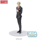 TV Anime "SPY x FAMILY" PM Figure "Loid Forger" Party