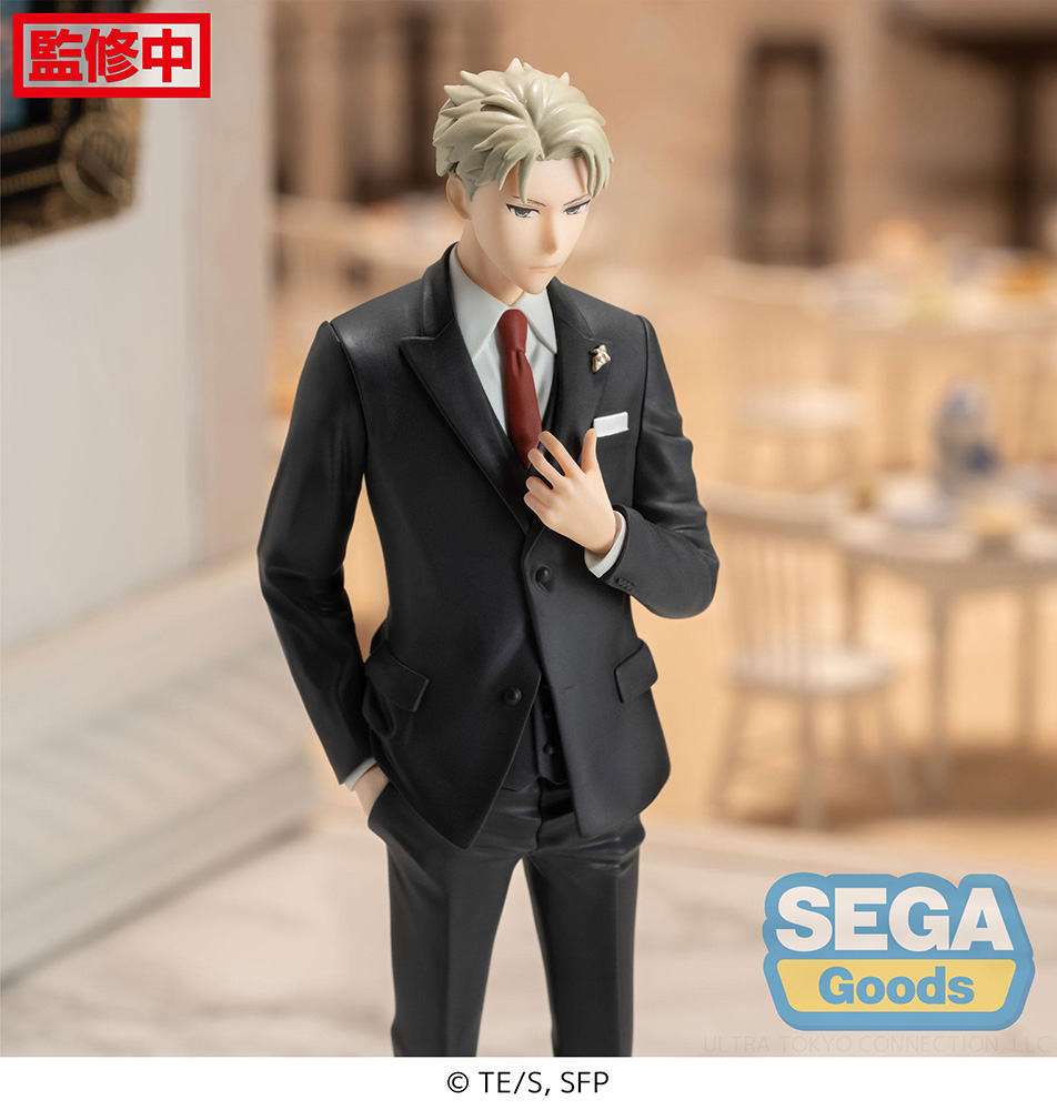 TV Anime "SPY x FAMILY" PM Figure "Loid Forger" Party