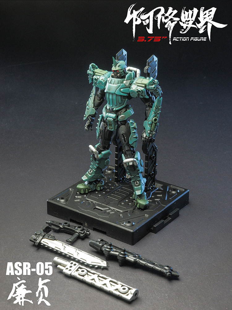 33 INDUSTRY Asura Realm Vol.2  "The Big Dipper" ASR-05 Lian-Zhen Action Figure