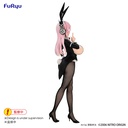 SUPER SONICO BiCute Bunnies Figure -SUPER SONICO /Original Drawing Costume-