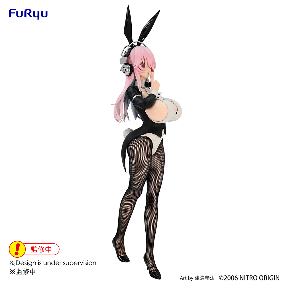 SUPER SONICO BiCute Bunnies Figure -SUPER SONICO /Original Drawing Costume-