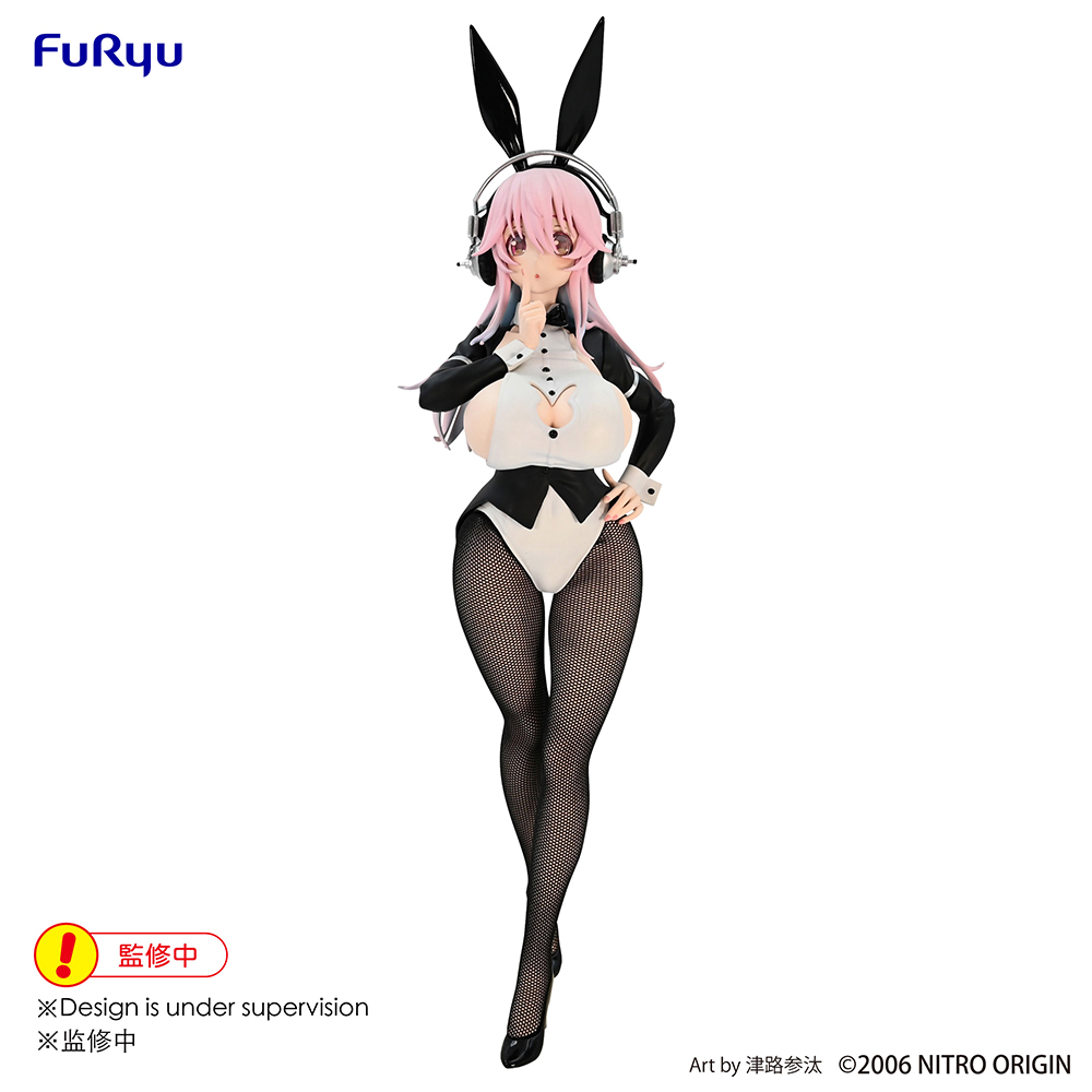 SUPER SONICO BiCute Bunnies Figure -SUPER SONICO /Original Drawing Costume-