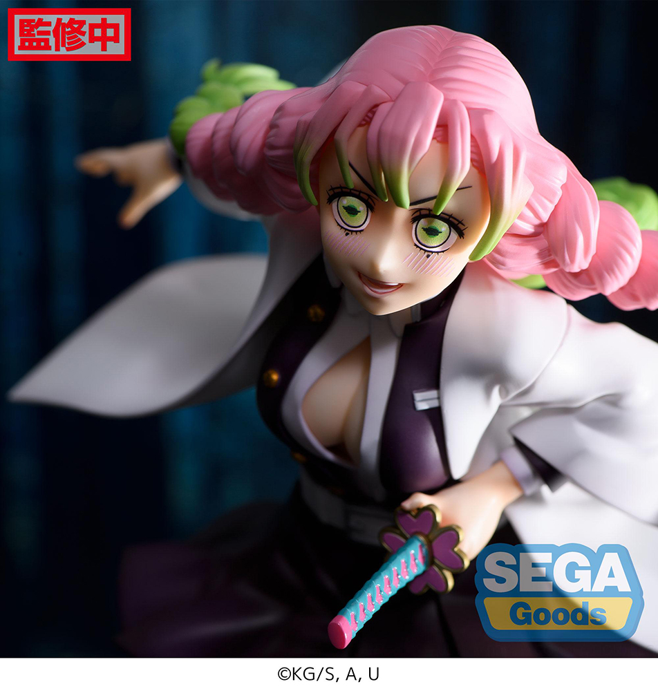 FIGURIZMα "Demon Slayer: Kimetsu no Yaiba" "Mitsuri Kanroji"