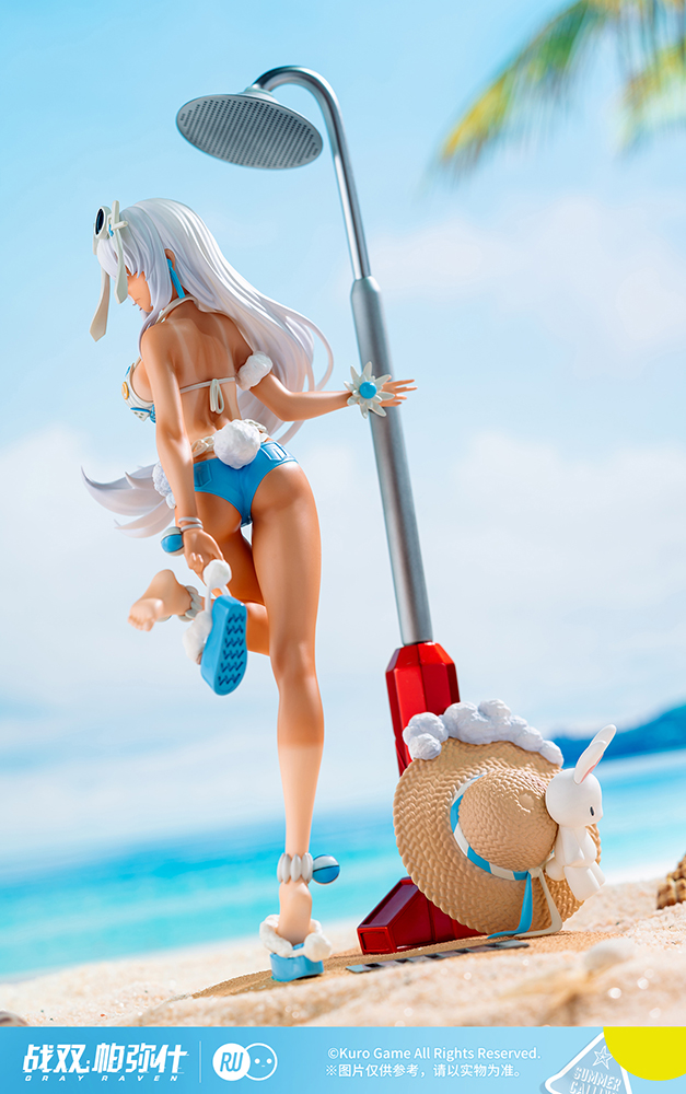 RIBOSE "Punishing: Gray Raven" Lucia: Crimson Abyss Everlasting Summer Mermaid Ver.