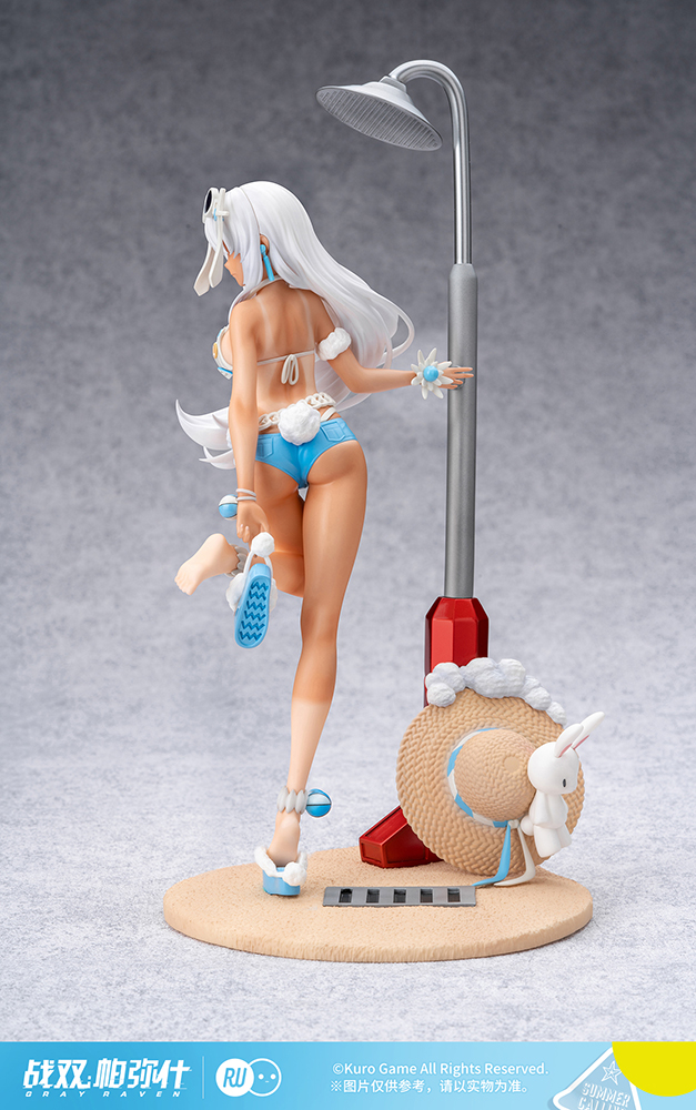 RIBOSE "Punishing: Gray Raven" Lucia: Crimson Abyss Everlasting Summer Mermaid Ver.