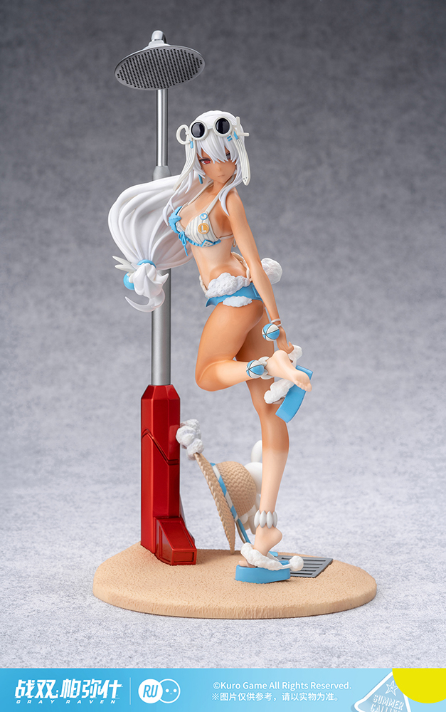 RIBOSE "Punishing: Gray Raven" Lucia: Crimson Abyss Everlasting Summer Mermaid Ver.