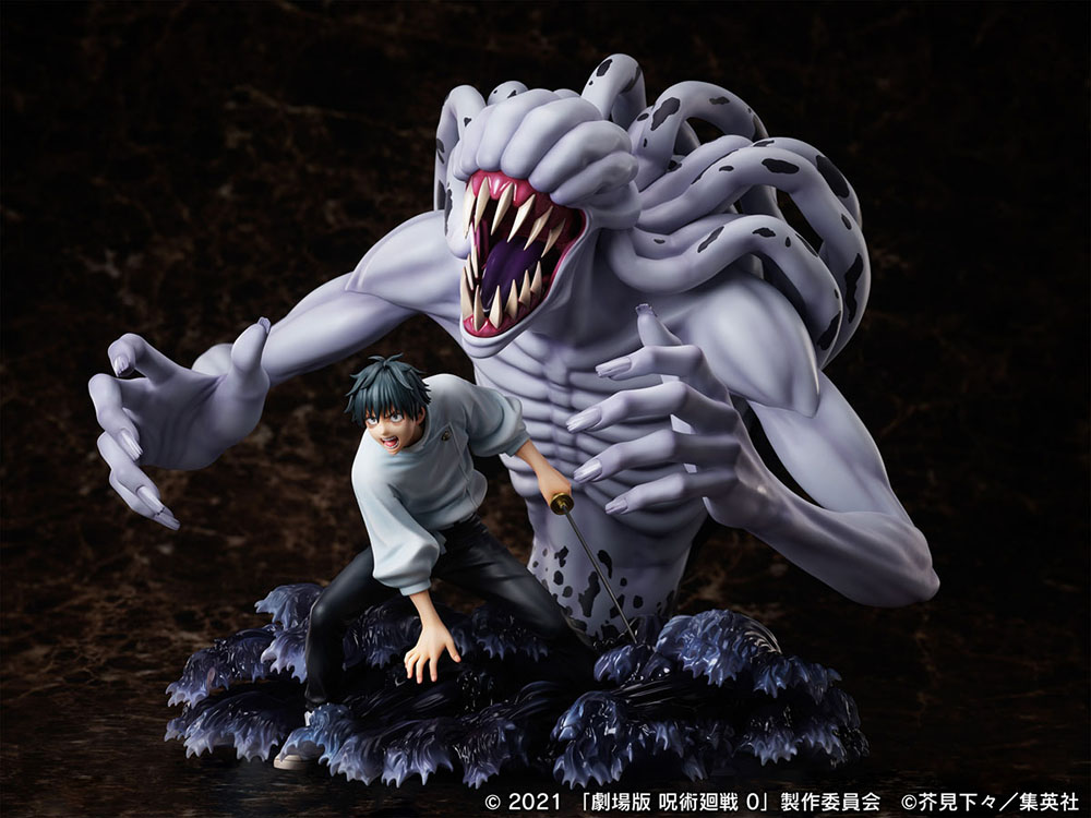Movie Jujutsu Kaisen 0 Okkotsu Yuta & special grade vengeful cursed spirit Orimoto Rika 1/7 Scale Figure