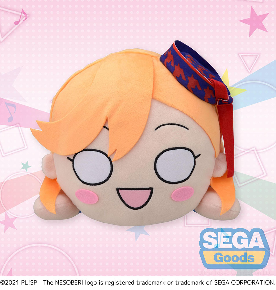 NESOBERI (Lay-Down) "Love Live! Superstar!!" MEJ Plush "Kanon Shibuya - START!! True dreams"