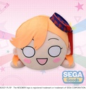 NESOBERI (Lay-Down) "Love Live! Superstar!!" MEJ Plush "Kanon Shibuya - START!! True dreams"