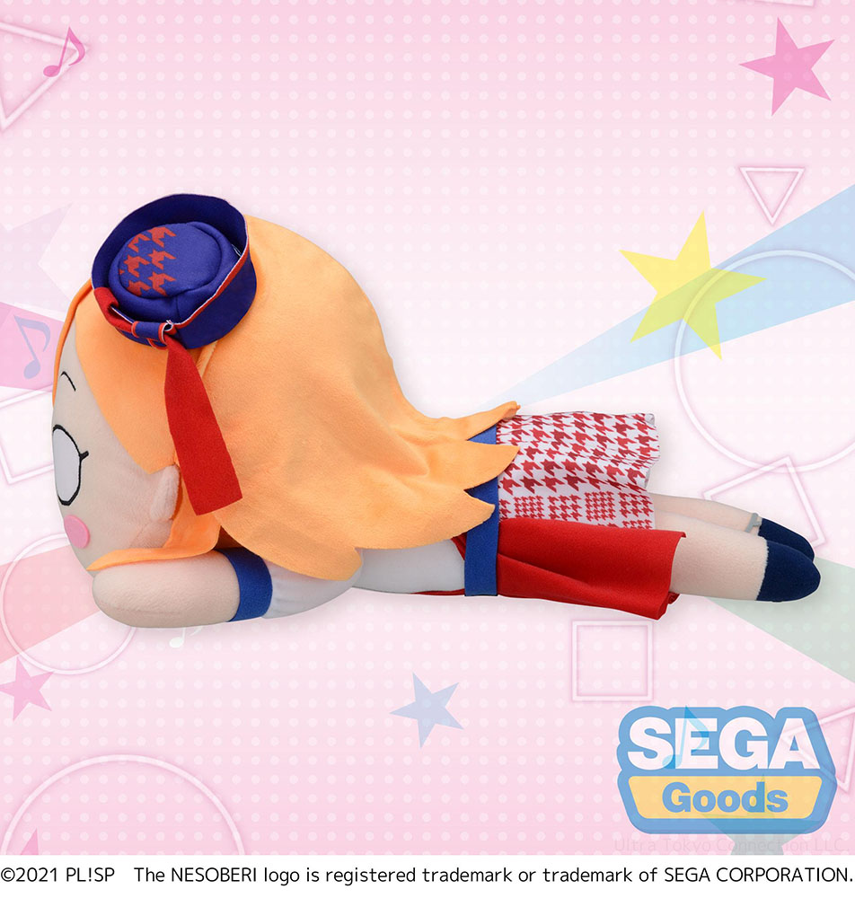 NESOBERI (Lay-Down) "Love Live! Superstar!!" MEJ Plush "Kanon Shibuya - START!! True dreams"