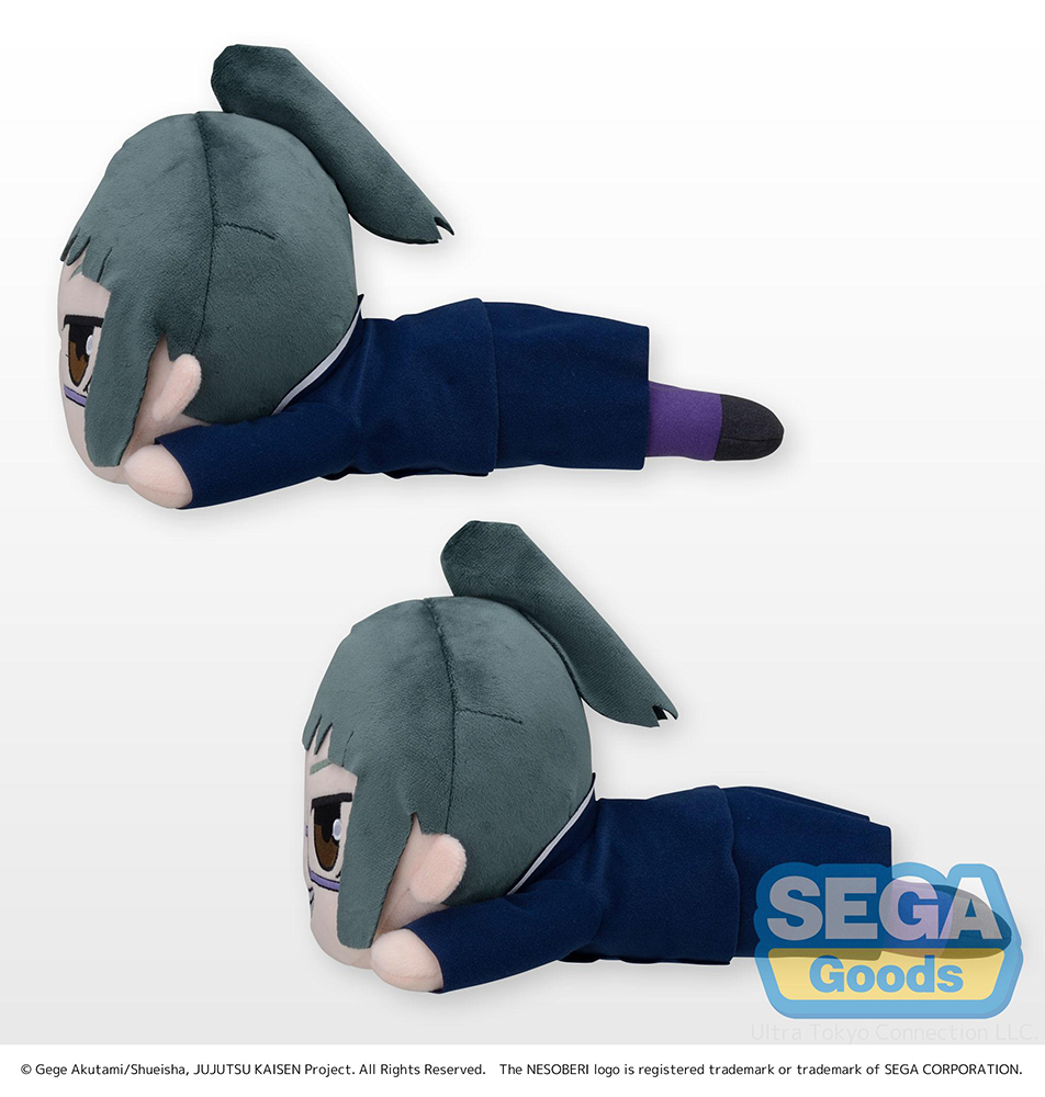 NESOBERI (Lay-Down) "Jujutsu Kaisen" SP Plush "Maki Zen'in"