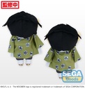 NESOBERI (Lay-Down) "Demon Slayer: Kimetsu no Yaiba" SP Plush "Gyomei Himejima"